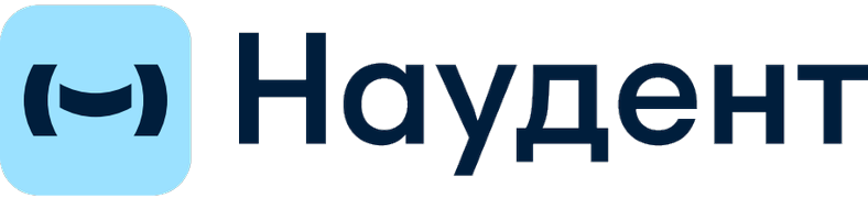 Наудент